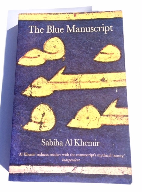 The Blue Manuscript.jpg